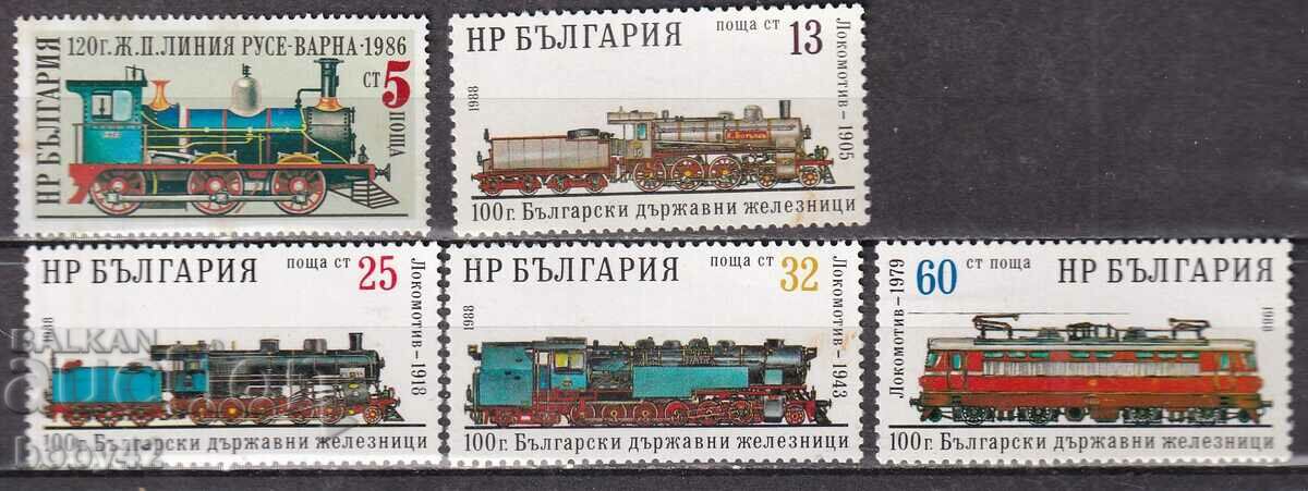 BK 3659-3663 100 years. Bulgarian State Railways (without 42 st.