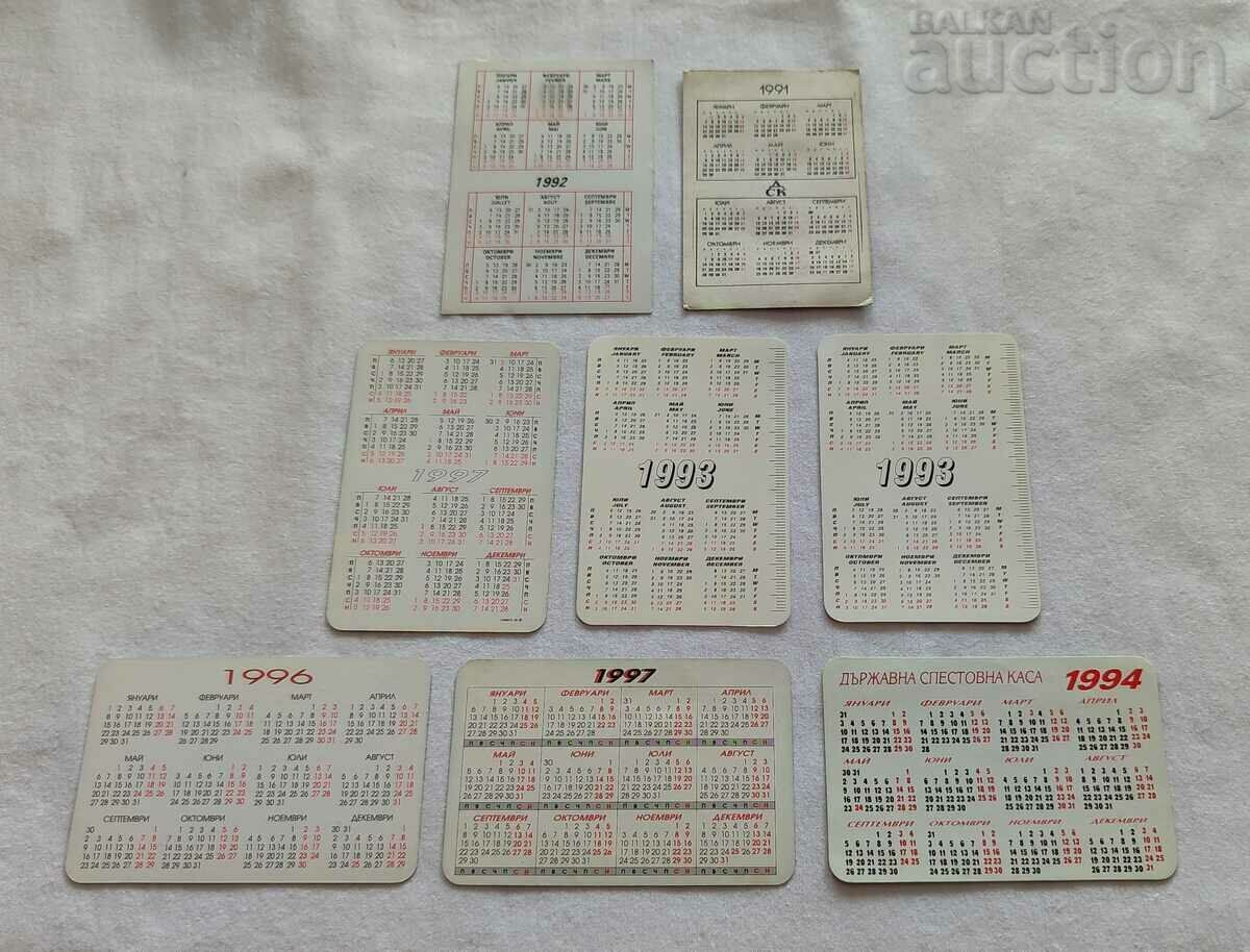 DSK SAVINGS CALENDARS LOT 8 NUMBERS 1991-97 with price 3.00 BGN | € 1.53 DSK SAVINGS CALENDARS LOT 8 NUMBERS 1991-97 with price 3.00 BGN | € 1.53