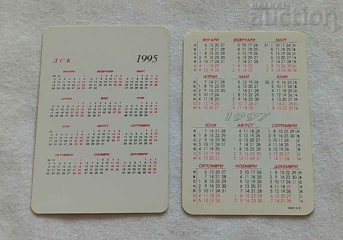 DSK AUTHOR BORIS DIMOVSKI CALENDARS 2 ISSUES 1995-97 with price 2.50 BGN | € 1.28 DSK AUTHOR BORIS DIMOVSKI CALENDARS 2 ISSUES 1995-97 with price 2.50 BGN | € 1.28
