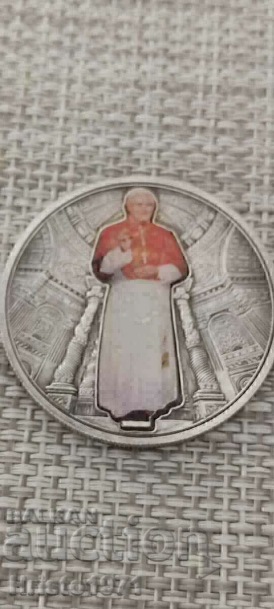 5 квачи 2010 Малави с цена € 25.00 | 48.90 лв.