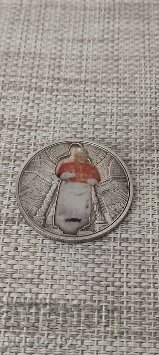 Livrarea 5 Kwacha 2010 Malawi Livrarea 5 Kwacha 2010 Malawi