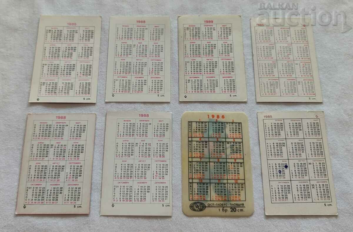 ANIMATION BULGARIA CALENDARS 8 ISSUES 1985-89 with price 5.00 BGN | € 2.56
