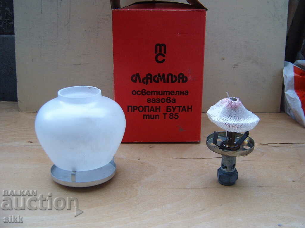 Gas lighting lamp