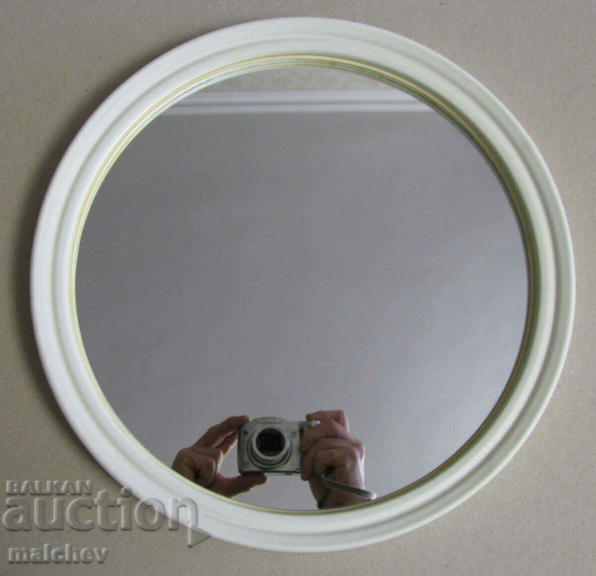 Oglinda baie rotunda 34 cm cadru plastic capsulat