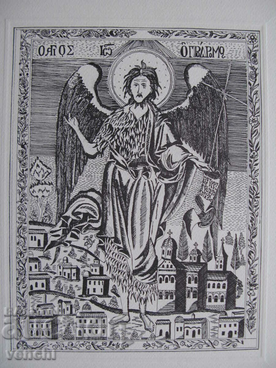Auction ENGRAVING - PRINT - ARCHANGEL GABRIEL Auction ENGRAVING - PRINT - ARCHANGEL GABRIEL