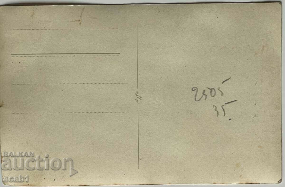 VSV in action with price 14.99 BGN | € 7.66 VSV in action with price 14.99 BGN | € 7.66