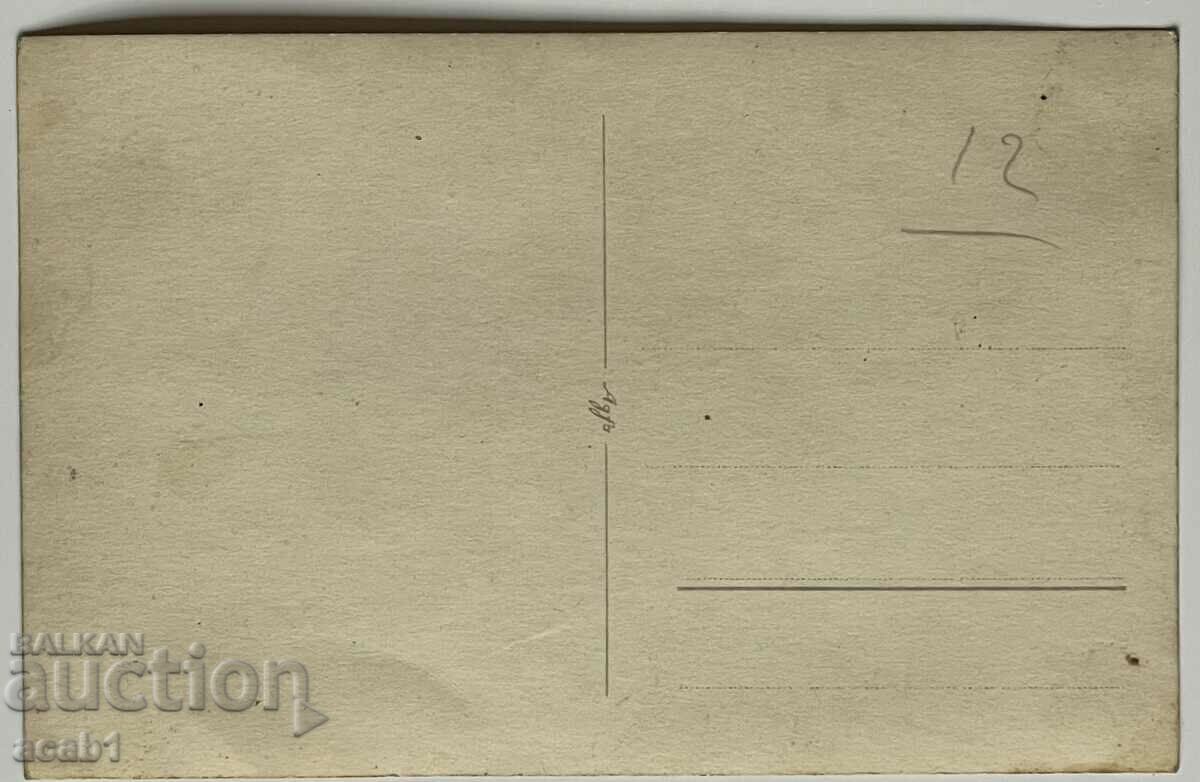 With the commander VSV with price 19.99 BGN | € 10.22