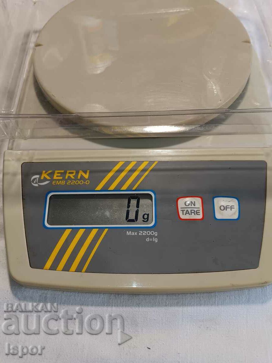 Delivery of Fuses 600g