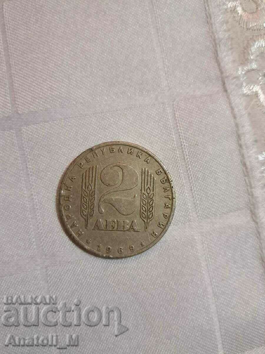 Монета : 2 лева 1969г. 25години социалистическа революция
