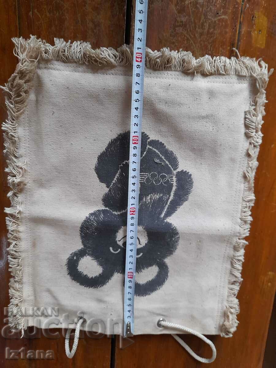 Auction Old bag, Misha bag Auction Old bag, Misha bag