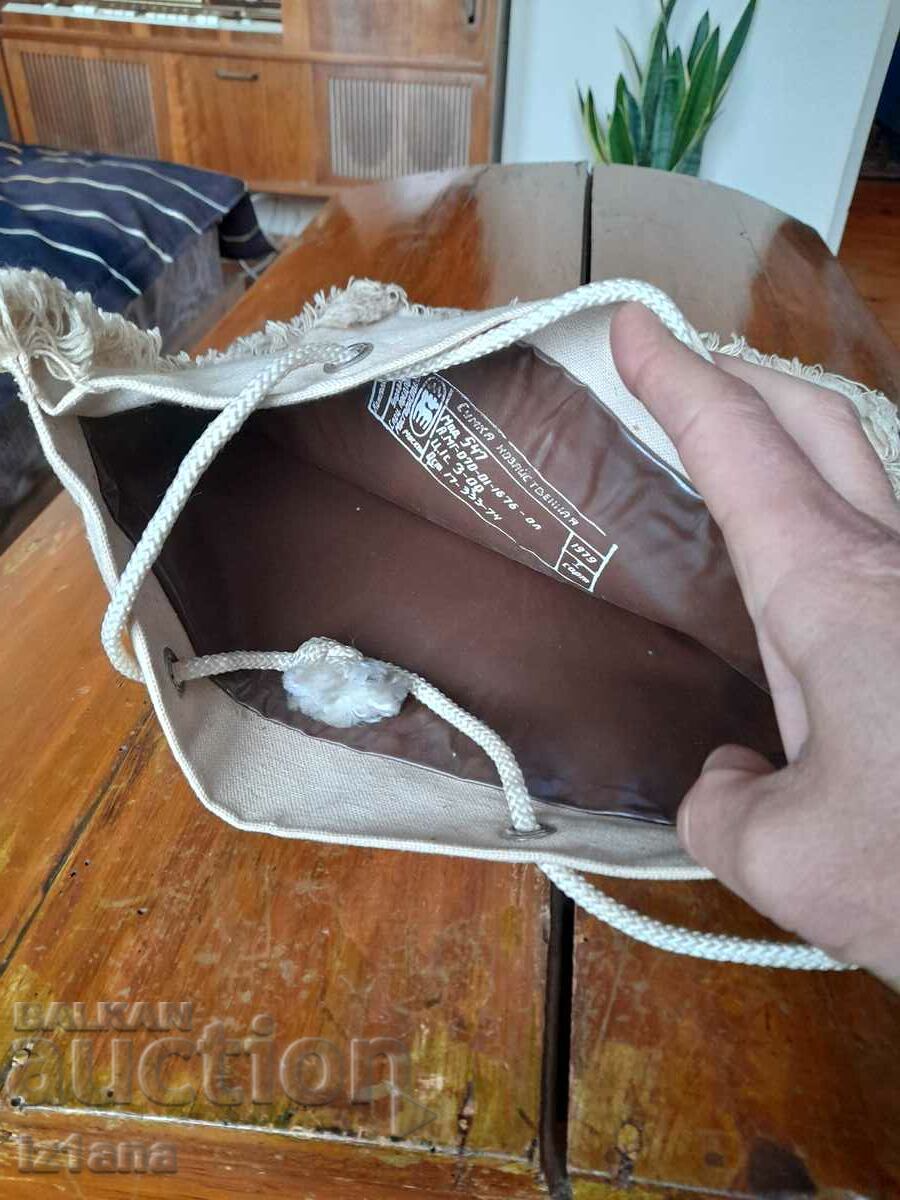 Old bag, Misha bag - 5 Old bag, Misha bag - 5