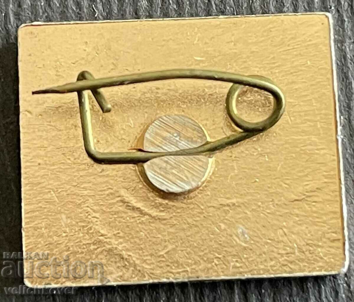 36405 Bulgaria sign House Museum Vasil Levski Karlovo with price 4.00 BGN | € 2.05