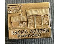 36405 Bulgaria semn Casa Muzeul Vasil Levski Karlovo