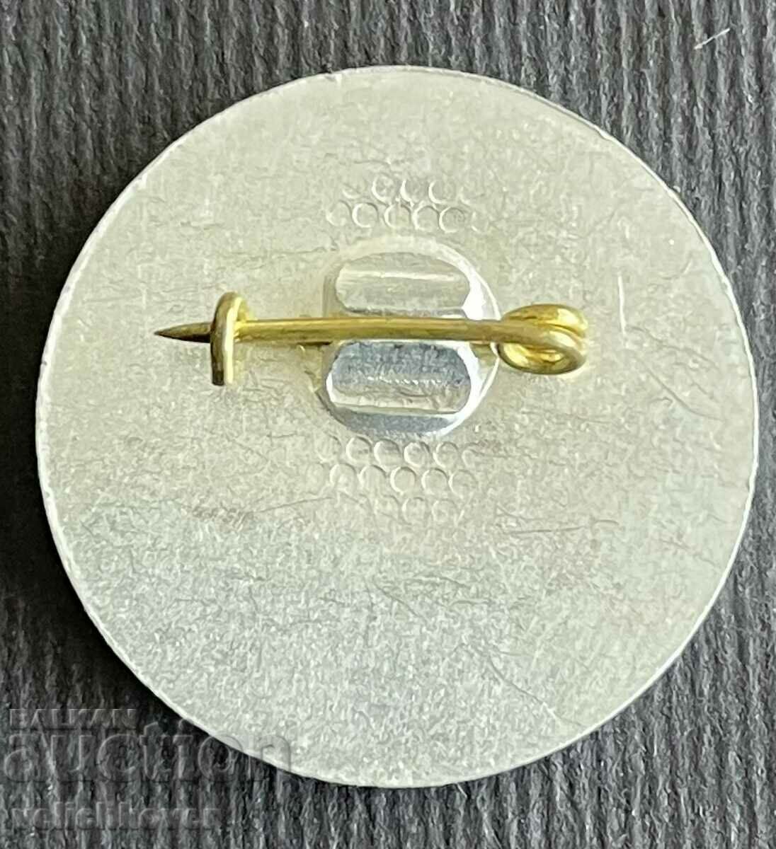 36407 Bulgaria semn 1300 Bulgaria 681-1981 cu preț 3.00 BGN | € 1.53