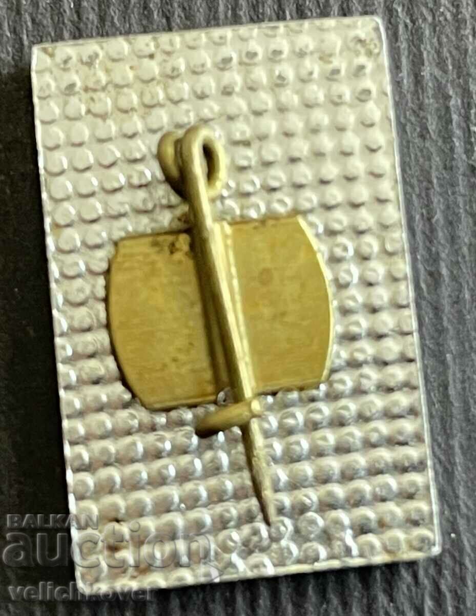 36409 Bulgaria sign 100 years. Shipchen epic 1877 with price 3.00 BGN | € 1.53 36409 Bulgaria sign 100 years. Shipchen epic 1877 with price 3.00 BGN | € 1.53