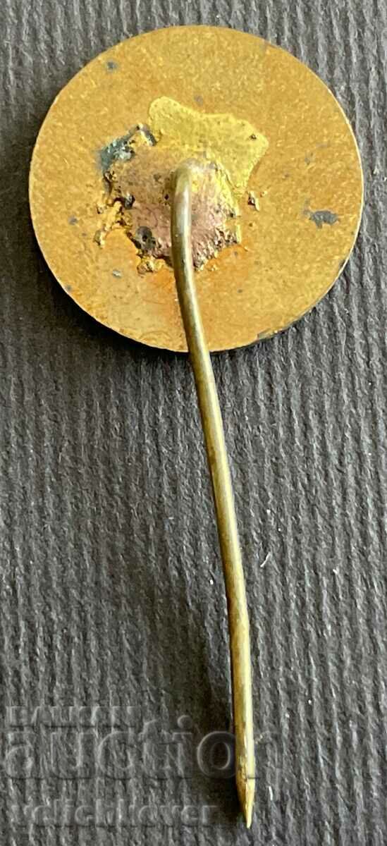 36413 Bulgaria sign September Uprising 1923. with price 3.00 BGN | € 1.53