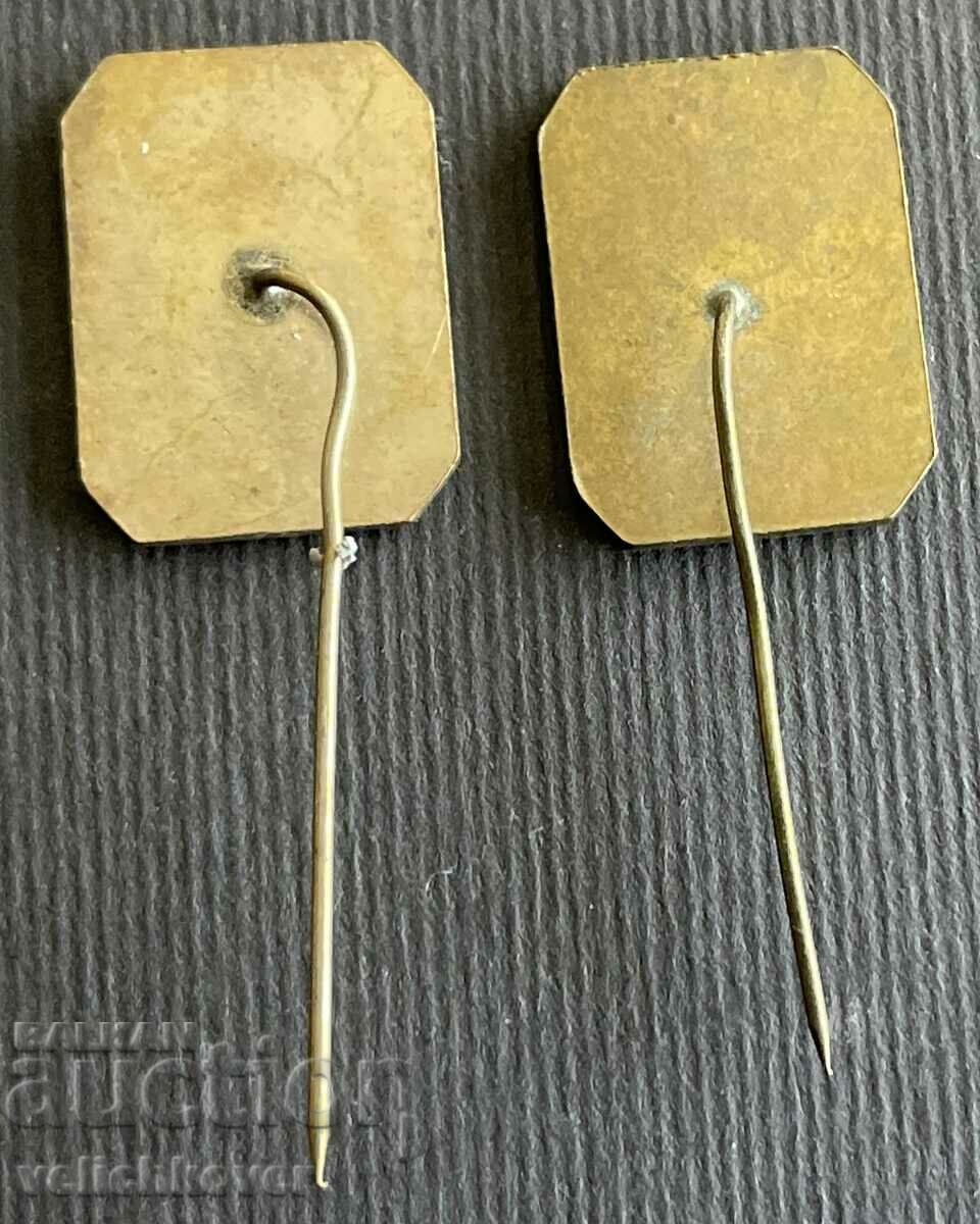 36414 Bulgaria 2 characters 30 years People's Republic of Bulgaria 1944- with price 3.00 BGN | € 1.53 36414 Bulgaria 2 characters 30 years People's Republic of Bulgaria 1944- with price 3.00 BGN | € 1.53