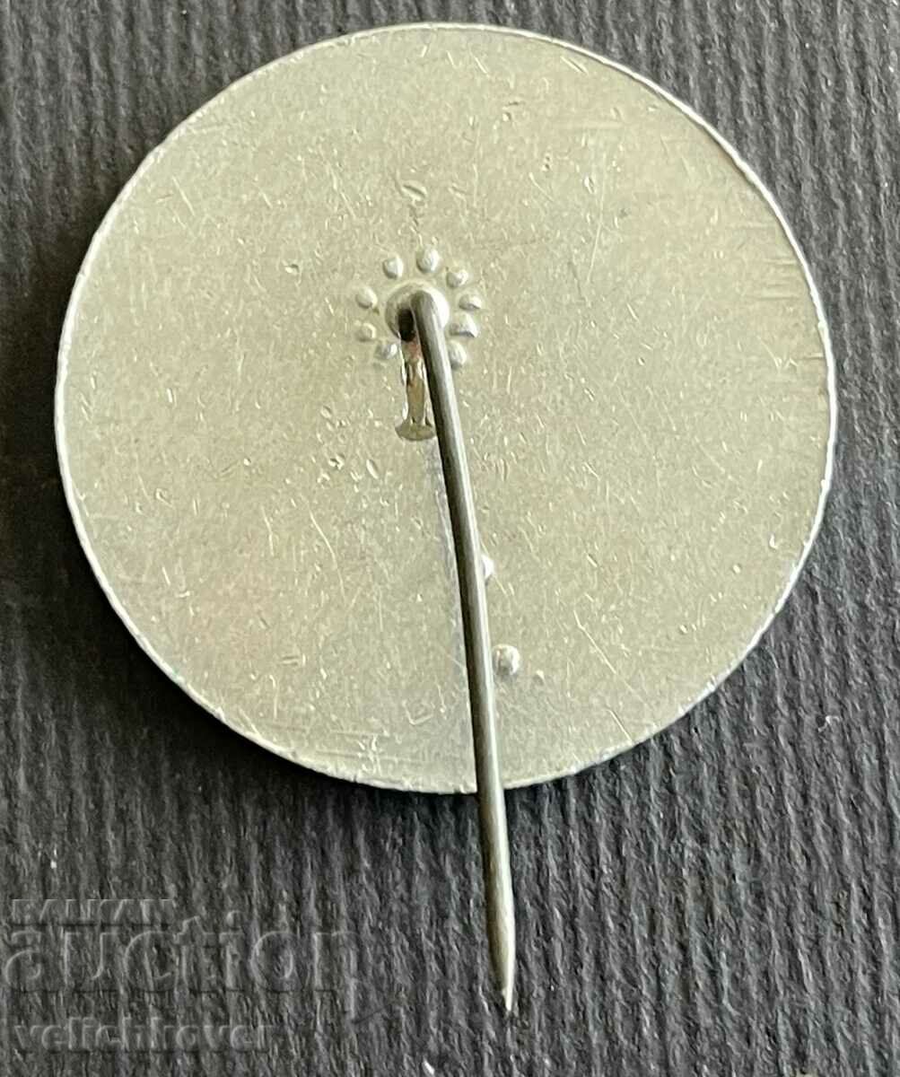 36417 Bulgaria sign Shipka August 11, 1977 with price 3.00 BGN | € 1.53 36417 Bulgaria sign Shipka August 11, 1977 with price 3.00 BGN | € 1.53