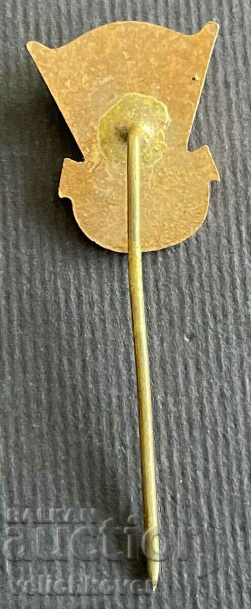 36423 Bulgaria token for participation in the 9th Congress of the Communist Party of Ukraine 1966. Em with price 6.00 BGN | € 3.07 36423 Bulgaria token for participation in the 9th Congress of the Communist Party of Ukraine 1966. Em with price 6.00 BGN | € 3.07