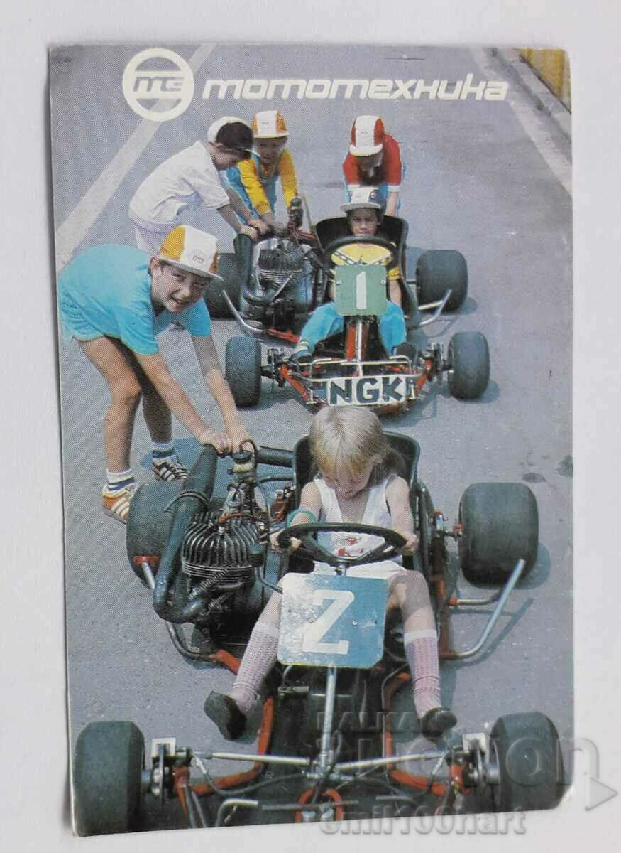 Календарче 1990 Мототехника - картинг