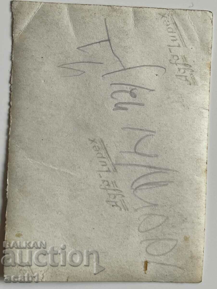 Officer with a medal with price 9.99 BGN | € 5.11 Officer with a medal with price 9.99 BGN | € 5.11