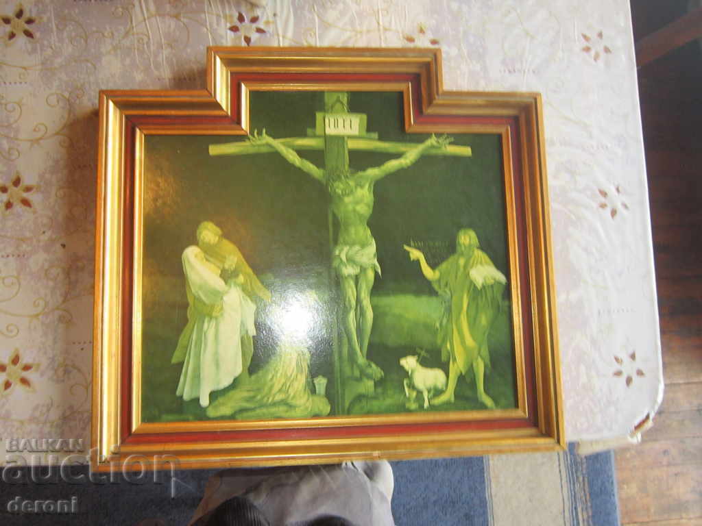 Old picture Crucifixion of Christ with price 80.00 BGN | € 40.90 Old picture Crucifixion of Christ with price 80.00 BGN | € 40.90