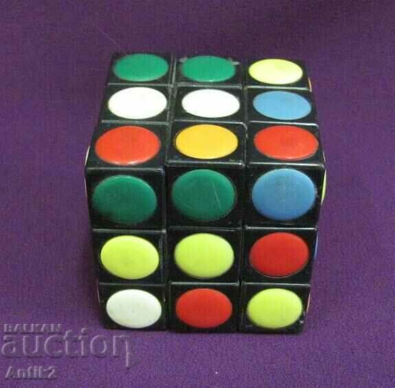 Rubik's Cube - 7