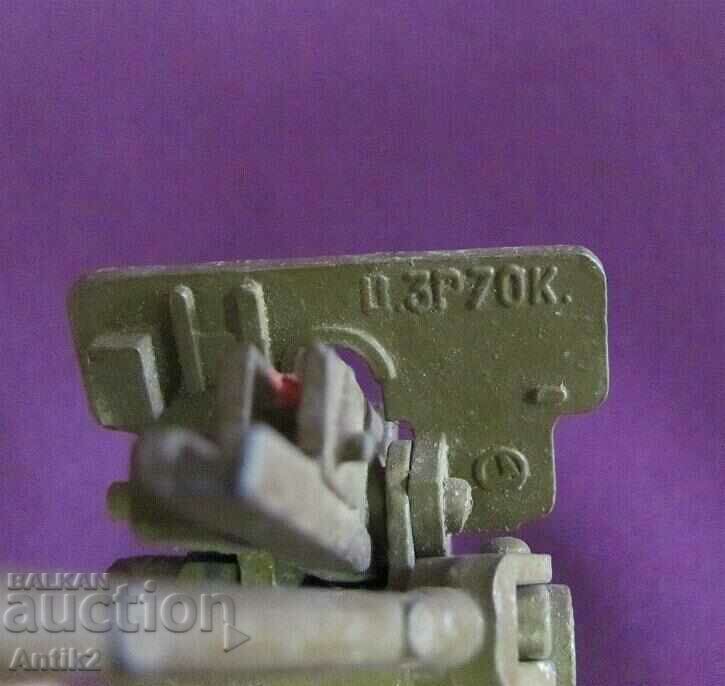 Delivery of Old Children's Toy Military Cannon