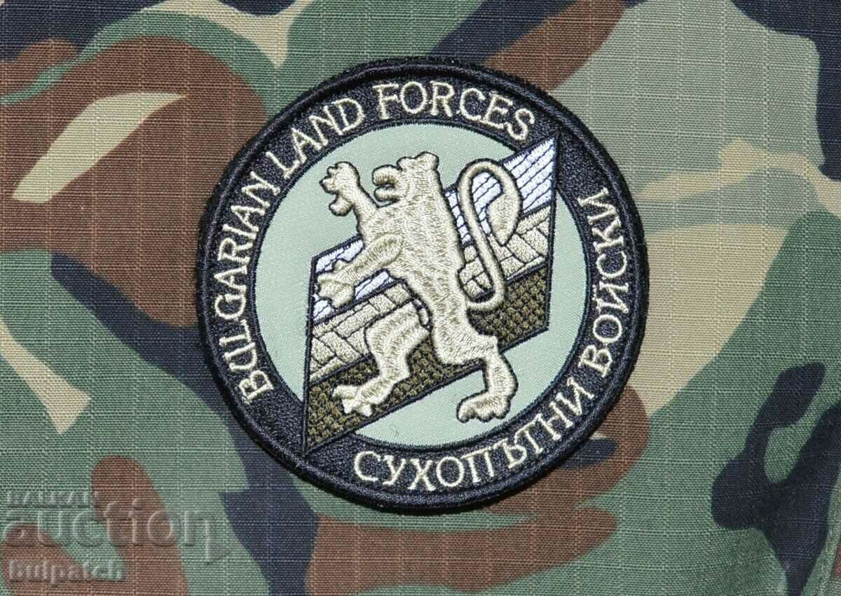 emblem Headquarters of the Ground Forces of the BA