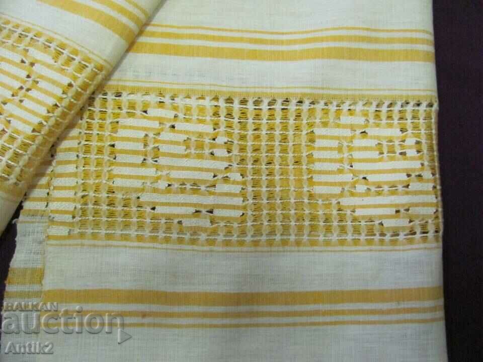 Prosop țesut manual din secolul al XIX-lea, Messal cu preț 50.00 BGN | € 25.56 Prosop țesut manual din secolul al XIX-lea, Messal cu preț 50.00 BGN | € 25.56