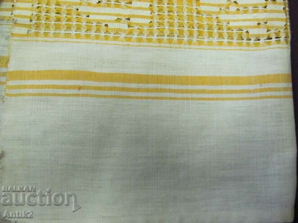 Licitație Prosop țesut manual din secolul al XIX-lea, Messal Licitație Prosop țesut manual din secolul al XIX-lea, Messal