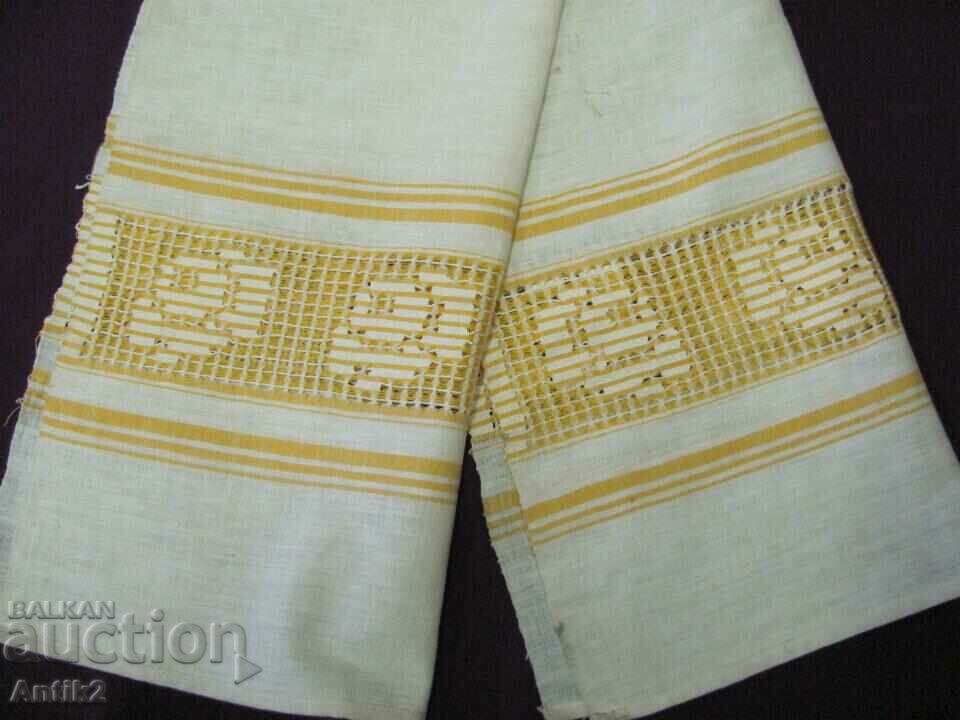 Prosop țesut manual din secolul al XIX-lea, Messal - 5 Prosop țesut manual din secolul al XIX-lea, Messal - 5