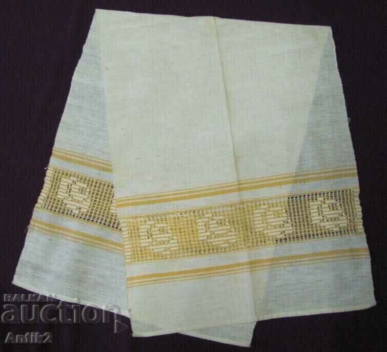 Prosop țesut manual din secolul al XIX-lea, Messal - 6 Prosop țesut manual din secolul al XIX-lea, Messal - 6