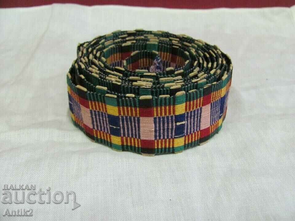 19th Century Hand Embroidered Check and Belt for Costume with price 70.00 BGN | € 35.79 19th Century Hand Embroidered Check and Belt for Costume with price 70.00 BGN | € 35.79