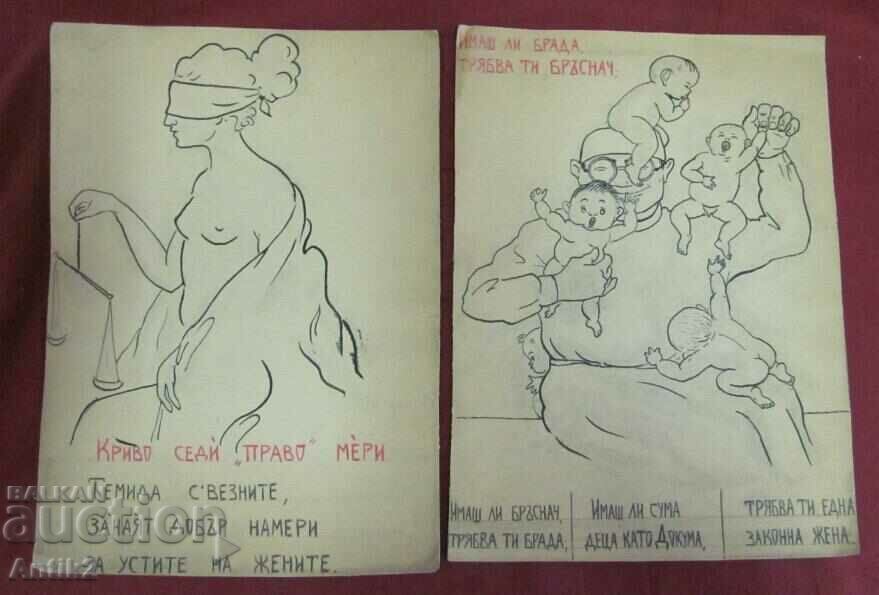 Licitație Desene animate originale vechi