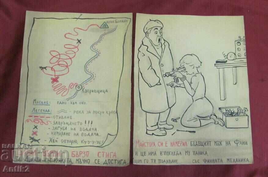 Livrarea Desene animate originale vechi