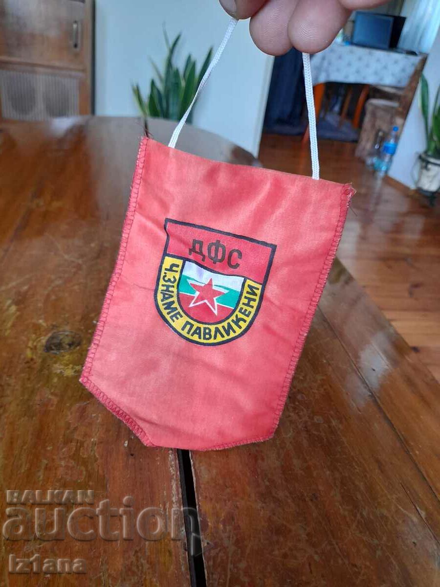 Auction Old flag, Pavlikeni Red Flag flag Auction Old flag, Pavlikeni Red Flag flag