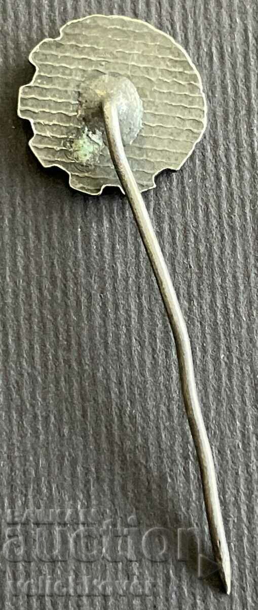 36433 Bulgaria sign NTS Scientific and Technical Union with price 3.00 BGN | € 1.53 36433 Bulgaria sign NTS Scientific and Technical Union with price 3.00 BGN | € 1.53