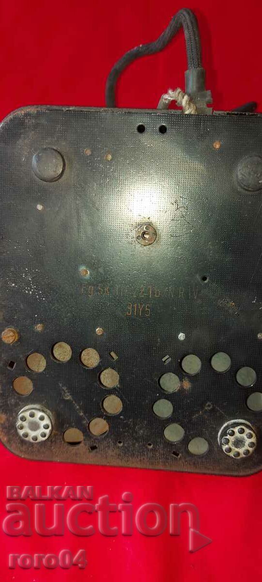 Delivery of PHONE - WSW - AUSTRIA - WWII Delivery of PHONE - WSW - AUSTRIA - WWII