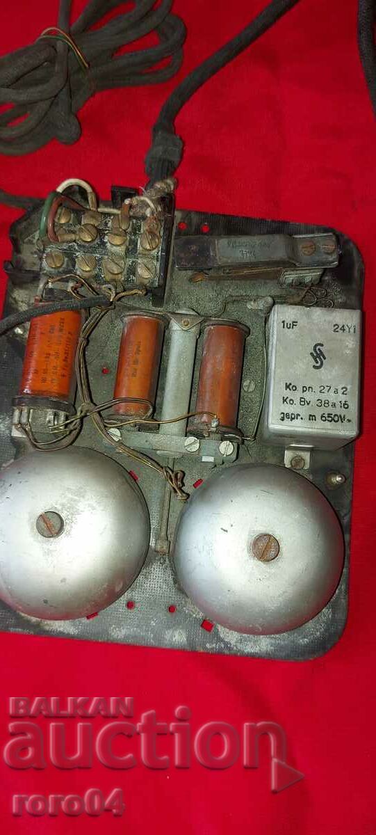 PHONE - WSW - AUSTRIA - WWII - 6 PHONE - WSW - AUSTRIA - WWII - 6