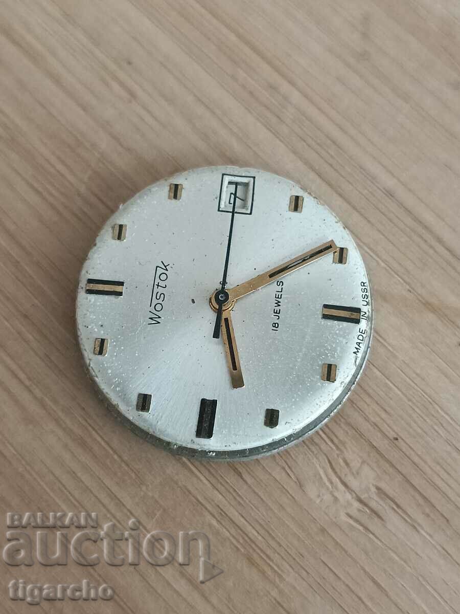 Auction  Vostok watch winder