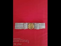 Kingdom of Bulgaria. Parade officer belt