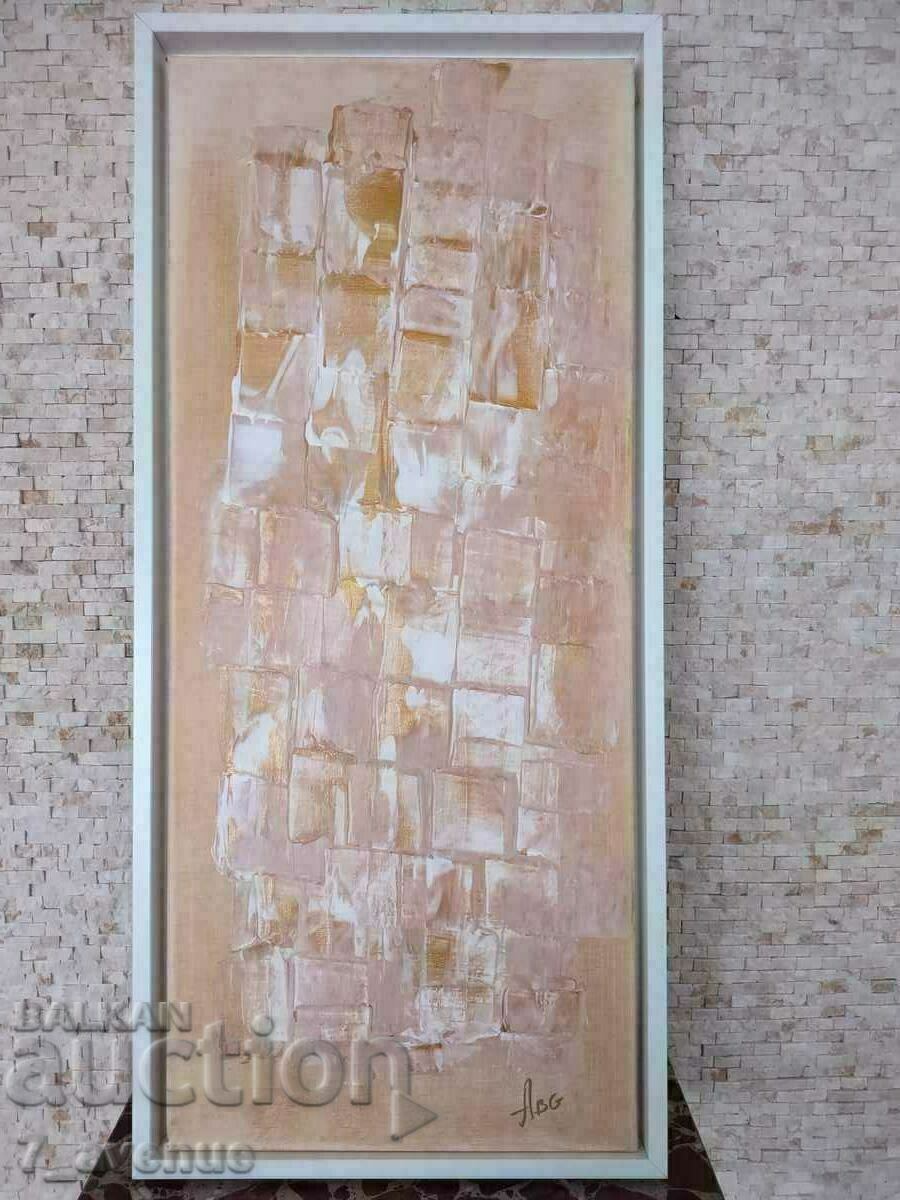 Author's painting - acrylic on canvas "Construction" 70/30 cm with price 499.00 BGN | € 255.13