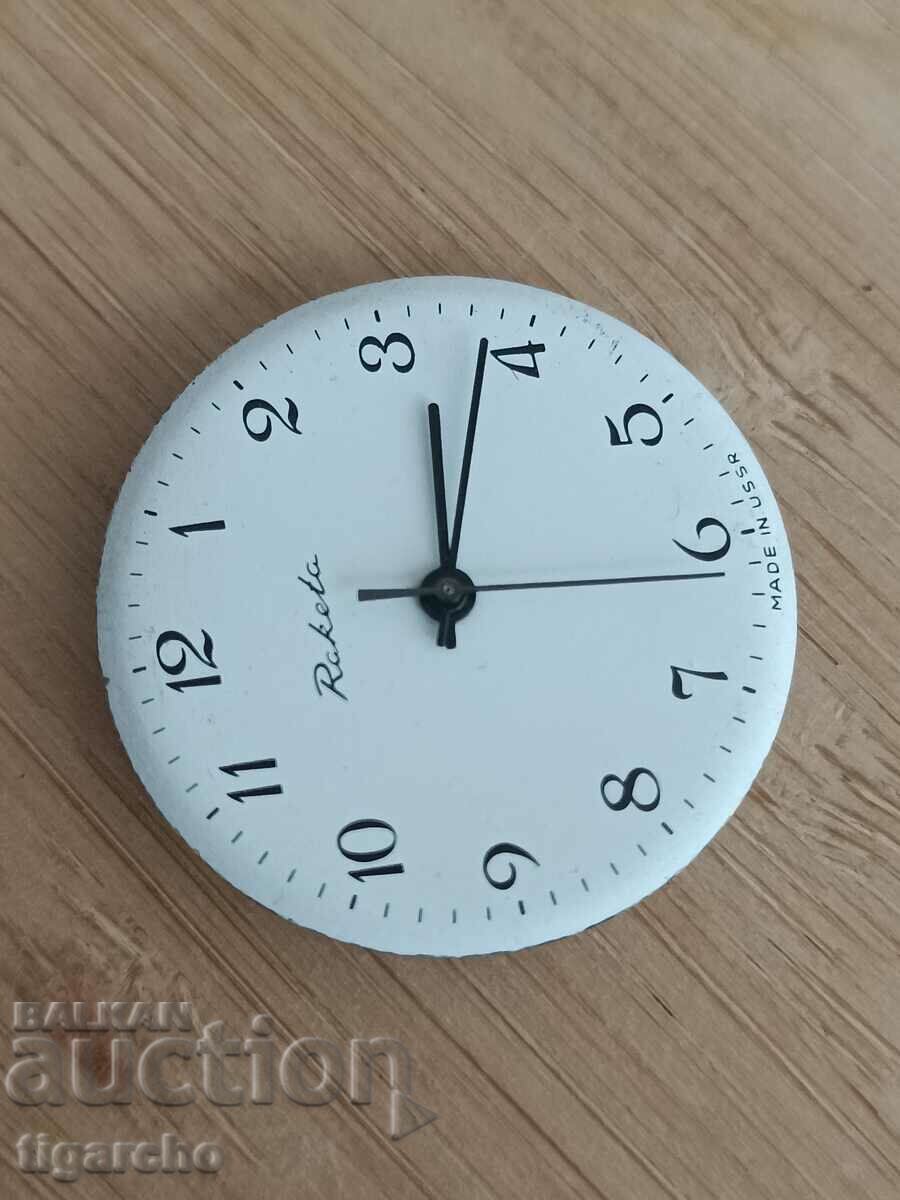 Clockwork Rocket with price 15.00 BGN | € 7.67 Clockwork Rocket with price 15.00 BGN | € 7.67