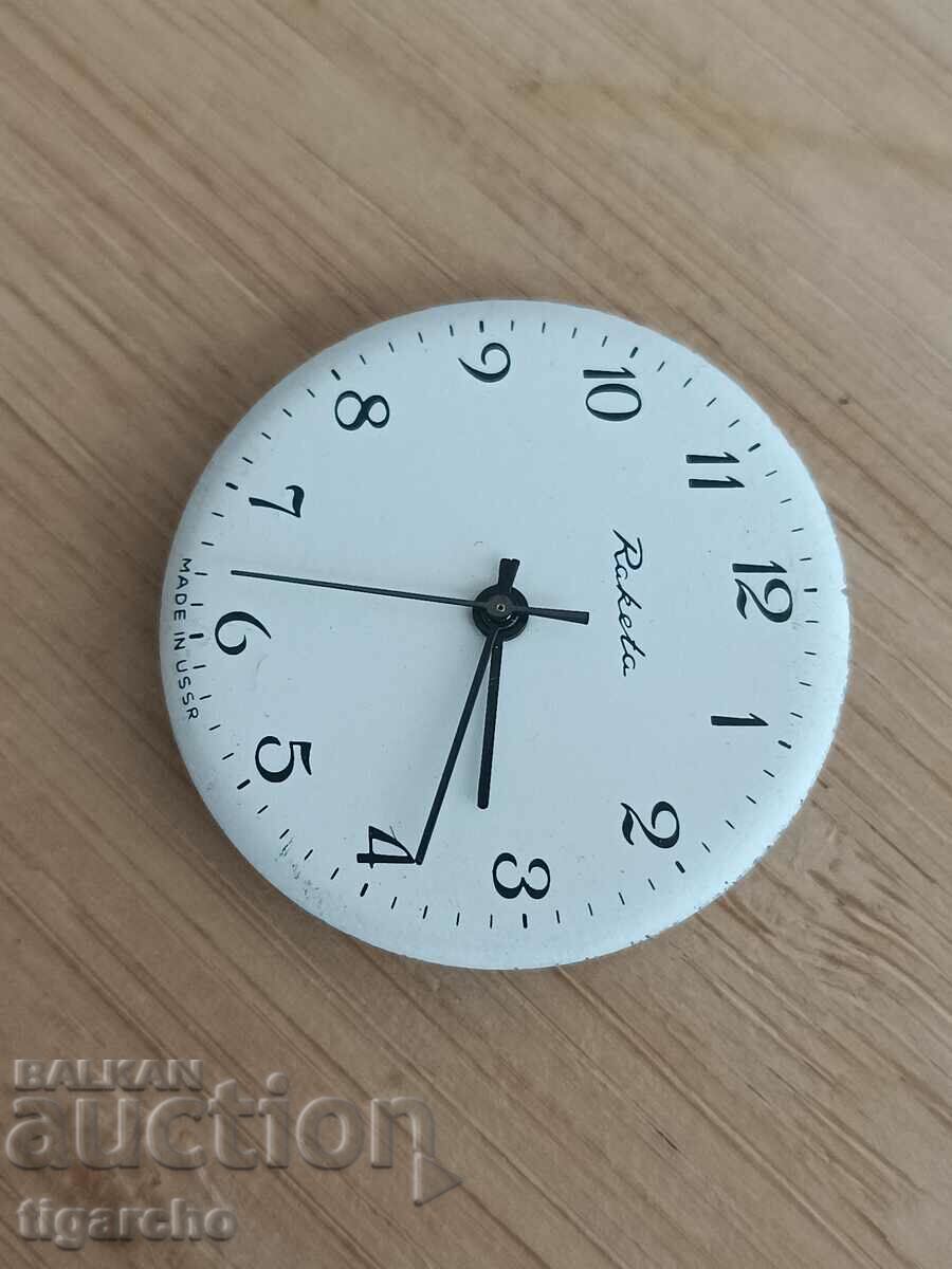 Auction Clockwork Rocket Auction Clockwork Rocket