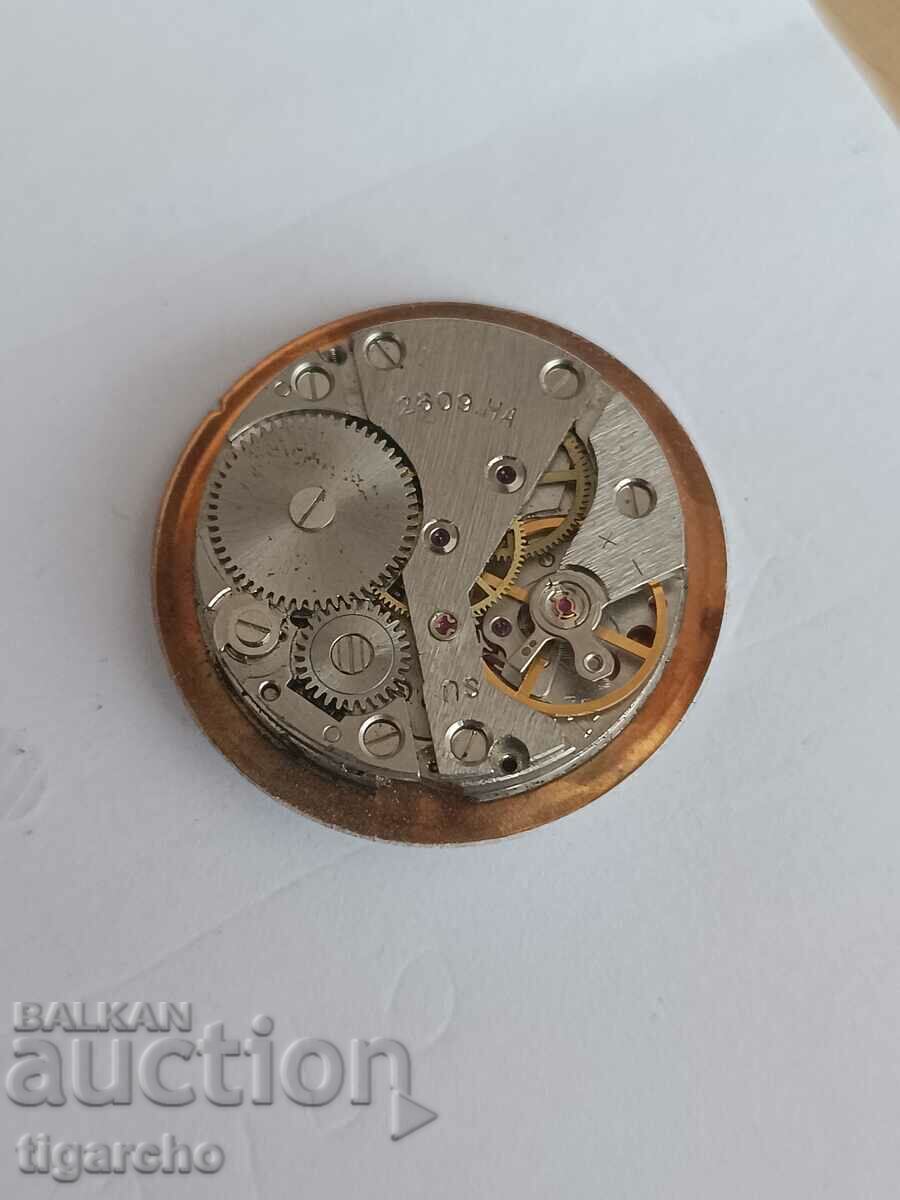 Delivery of Clockwork Rocket Delivery of Clockwork Rocket