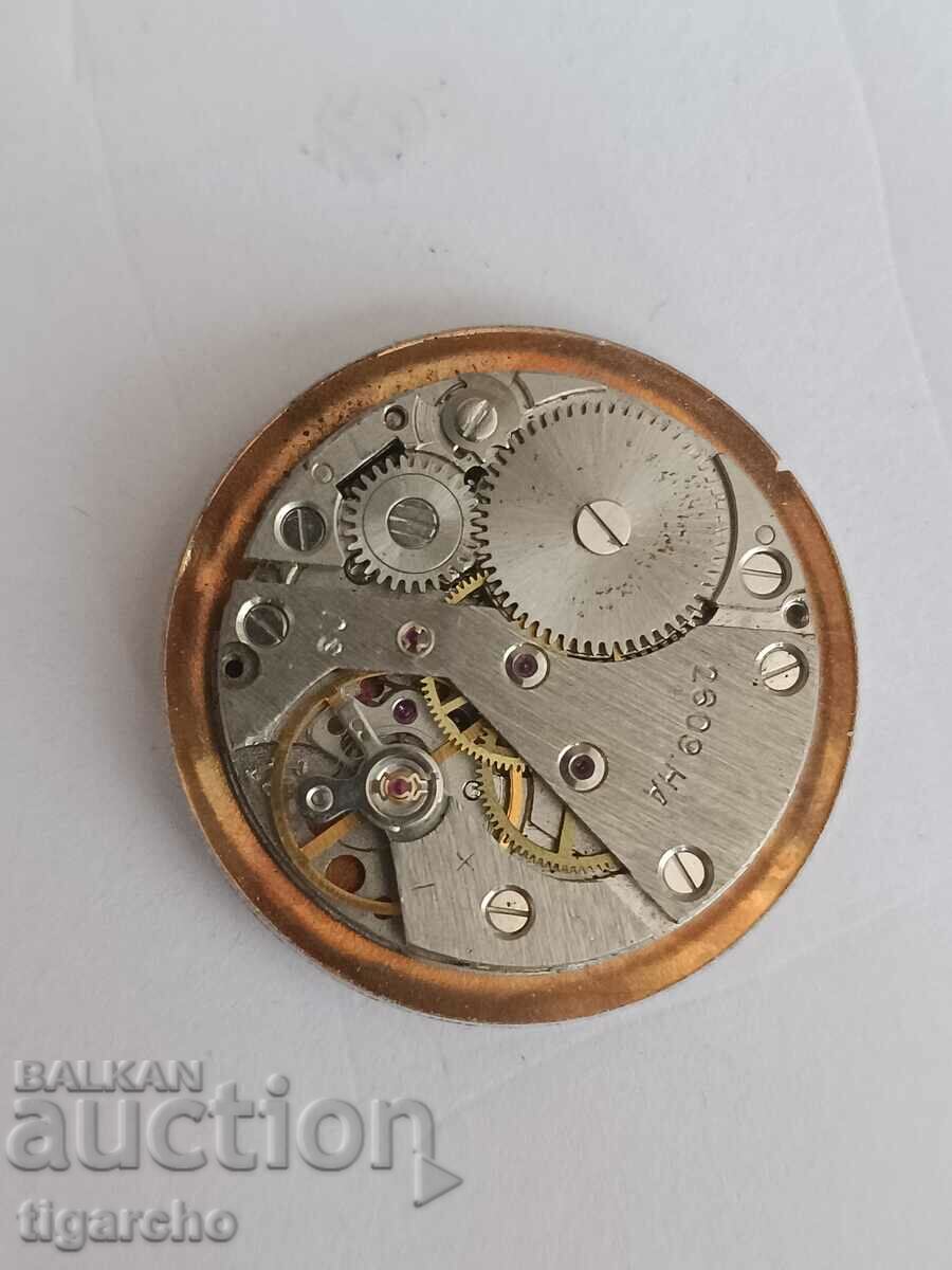 Clockwork Rocket - 5 Clockwork Rocket - 5