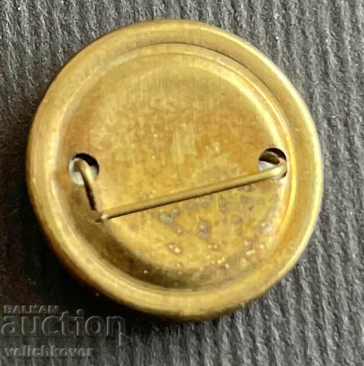 36447 Bulgaria sign with the image of Vasil Levski with price 3.00 BGN | € 1.53 36447 Bulgaria sign with the image of Vasil Levski with price 3.00 BGN | € 1.53