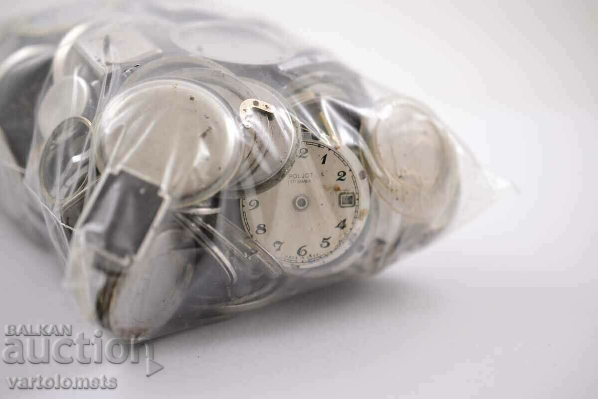 Δημοπρασία Πολλά ανταλλακτικά ρολογιών Δημοπρασία Πολλά ανταλλακτικά ρολογιών