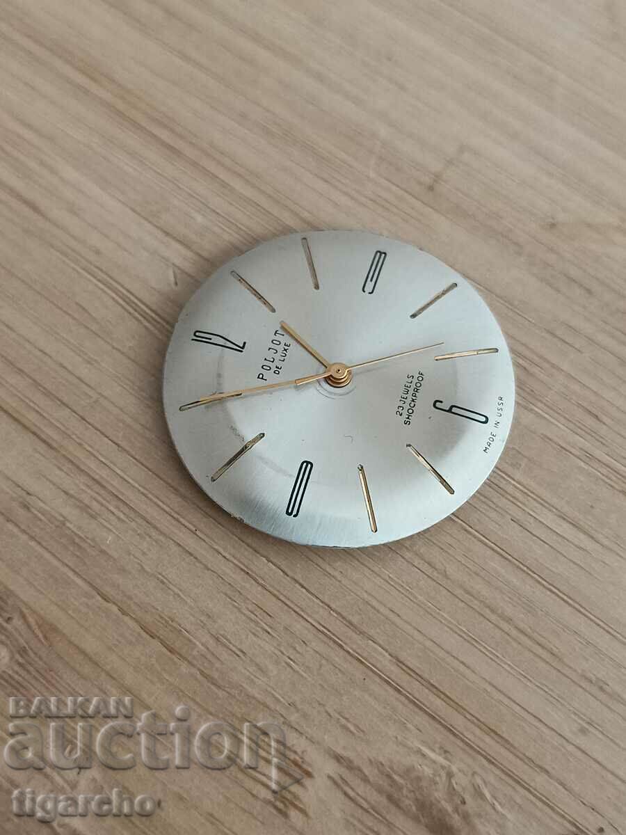 Доставка на Машинка за часовник Полет Доставка на Машинка за часовник Полет